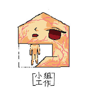 Xiaozu 