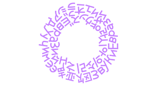 Das Bild zeigt eine kreisförmige Anordnung verschiedener Buchstaben und Symbole in hellvioletter Farbe. Die Zeichen sind in unterschiedliche Richtungen gedreht und bilden eine Ringform mit einem leeren Zentrum, in dem in weißer Schrift der Text "Sounds of Eurasia" steht.