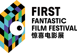 Beijing First Fantastic Film Festival