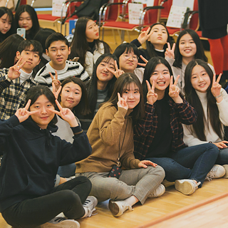 학생들을 위한 PASCH 소셜 스킬 트레이닝