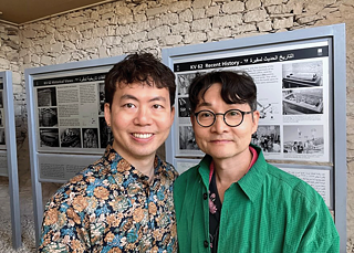 Dave Kim und Ehemann