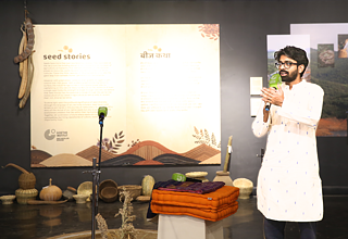 Abhijit Patil - Banner