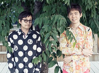 Dave Kim und Ehemann II