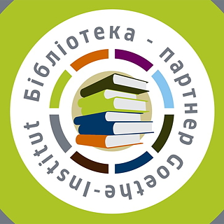 Logo Partnerbibliotheken