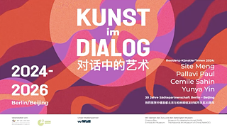 Kunst im Dialog Poster