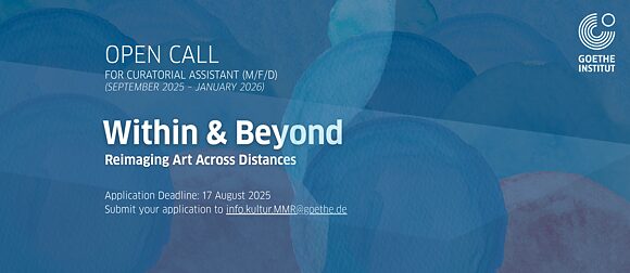 Open Call for Curatorial Assistant  