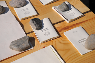 დარბაზული საუბრები