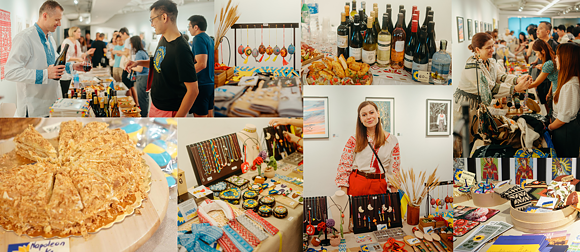 Ukrainian Culture Day 2025