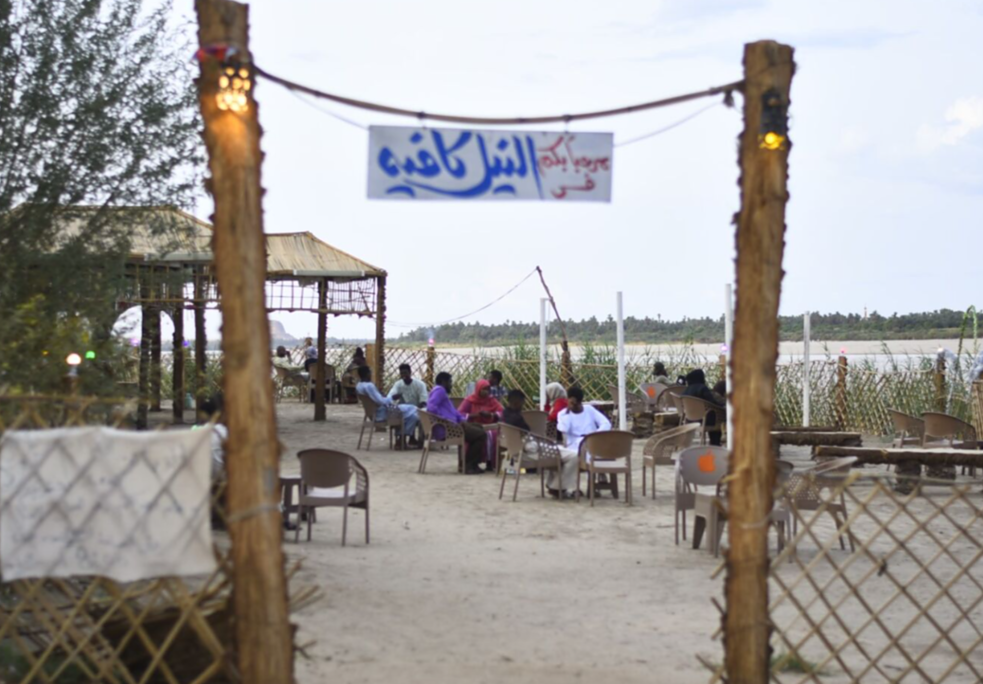 July 2024, far from Khartoum and the same Nile, courageous attempts to start over and create familiar spaces.