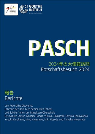 Coverbild Botschaftsbesuch 2024