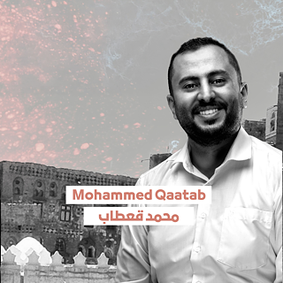 Mohammed Abdelhamid Qaatab