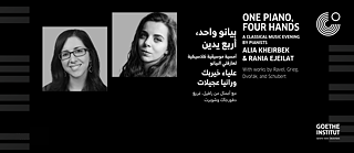 One Piano, Four Hands