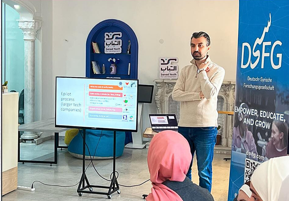 Workshop of the German-Syrian Research Foundation (DSFG)