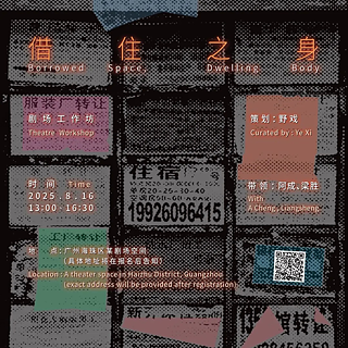 Wo fühlst du dich zuhause? Neu Poster 11