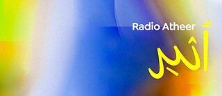 Aufmacher mit Logo Radio Atheer