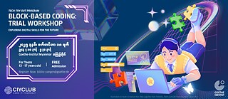 Block-Based Coding Trial Workshop