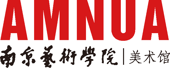 Art Museum of Nanjing University of the Arts (AMNUA) logo