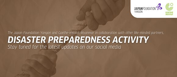 Disaster Preparedness Activity