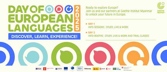 EU Langauge Day
