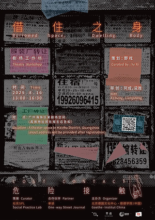 Wo fühlst du dich zuhause? Neu Poster