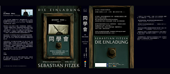 「同學會」（2024）瑟巴斯提昂．費策克 著，江鈺婷 譯      