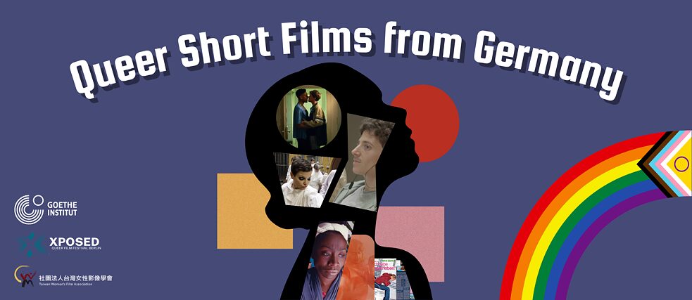 XPOSED @ Goethe-Institut Taipei: Queere Kurzfilme aus Deutschland