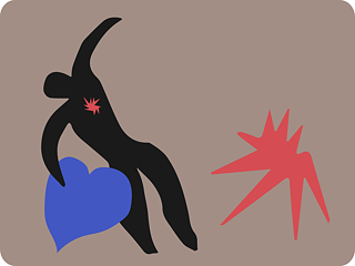 "Понимать себя и идти вперёд"