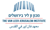 The Van Leer Jerusalem Institue