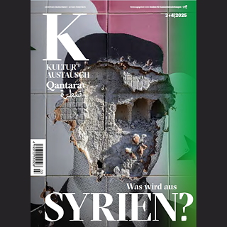 Image of the new issue of the Kulturaustausch magazine