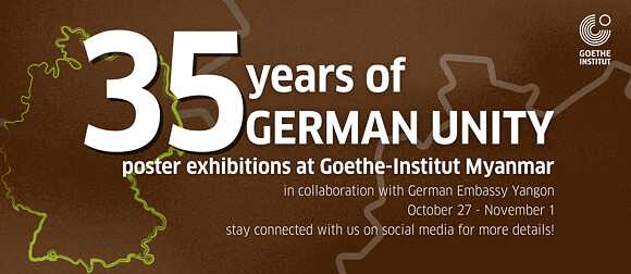 35th German Reunification