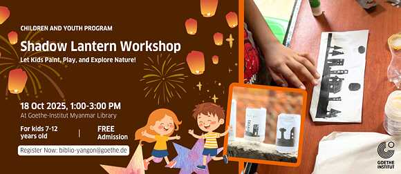 Shadow Lantern Workshop