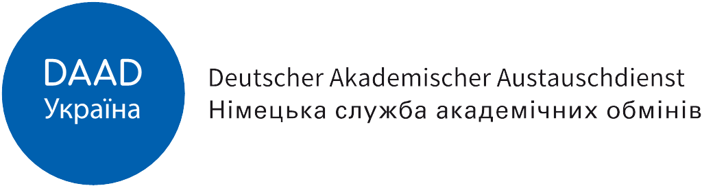 Логотип DAAD Україна