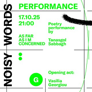 Noisy Words 2025 Tanasgol Sabbagh