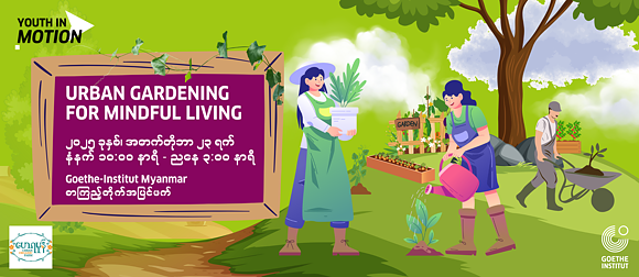 Urban Gardening for Mindful Living