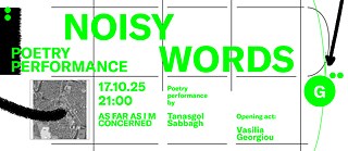 Noisy Words 2025 Tanasgol Sabbagh