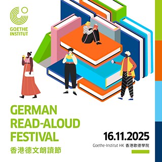 Vorlesewettbewerb Square