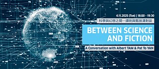 Between Science and Fiction