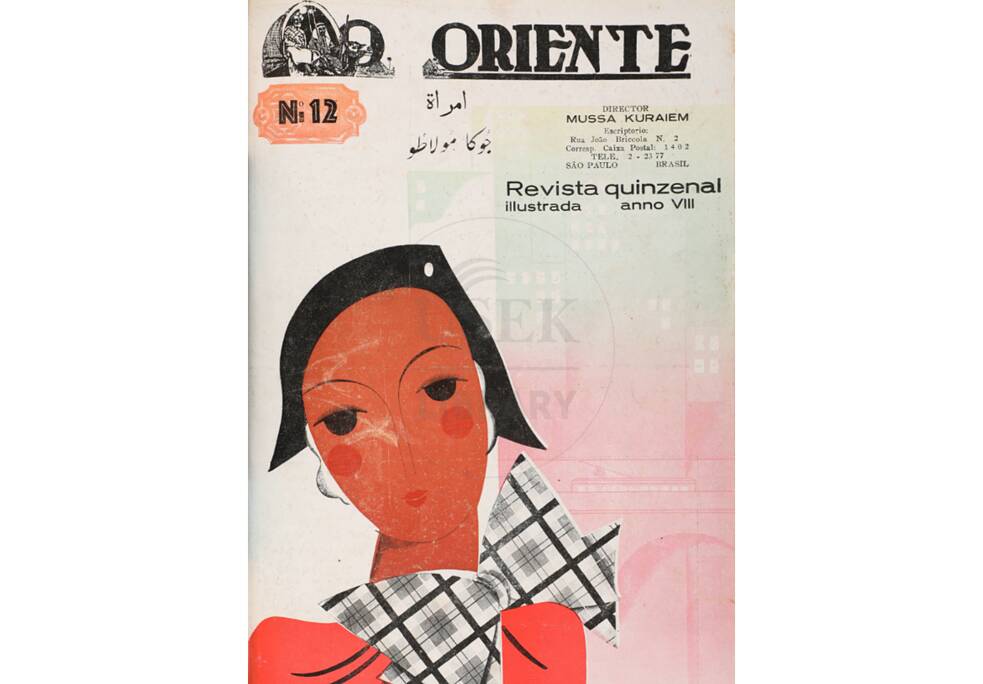 „Die Frau von Buka Mulatto“, Titel des O Oriente Magazine, 1931.