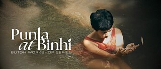 Punla at Binhi Tacloban