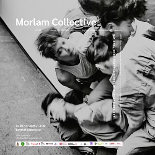 Morlam Collective