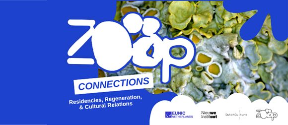 Zoöp connections banner