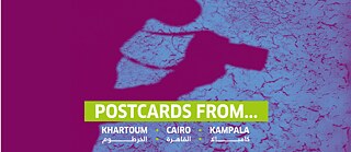 Photo series “Postcards from…”