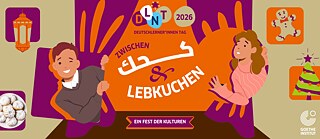 Ein Grafik Bild zur Werbung des Deutschlerner*innen Tages 2026