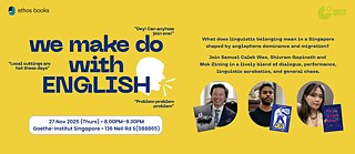 We Make Do with Englsih