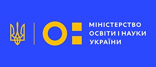 Logo des Bildungsministeriums der Ukraine