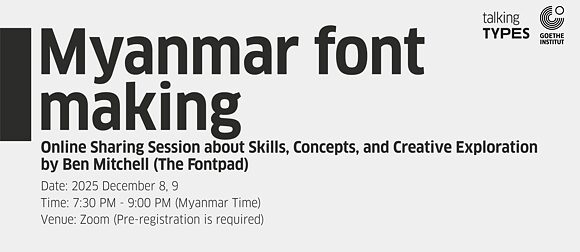 Myanmar Font Making Program