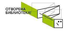 Offene Bibliothek Logo