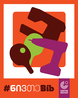 #ნივთეBib – Bibliothek der Dinge