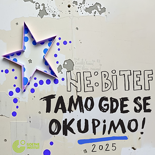 ne:Bitef 2025 1200x1200