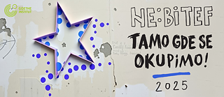 ne:Bitef 2025 2300x1000